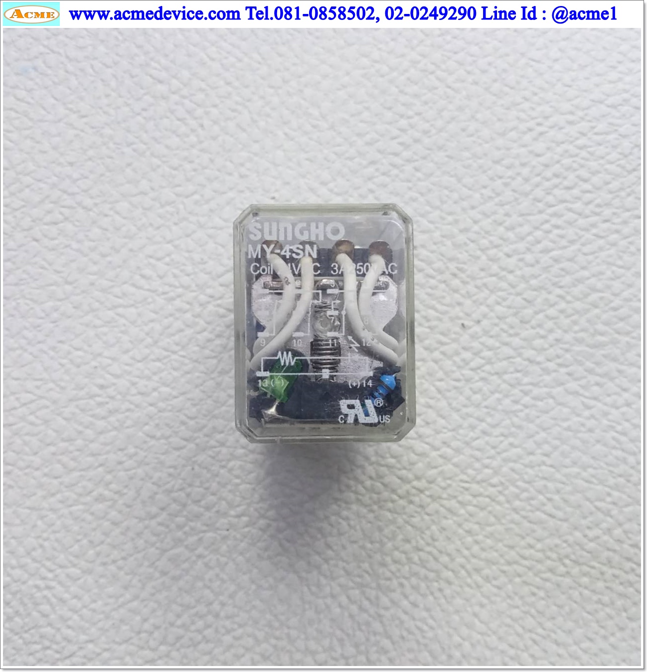 Relay Sungho รุ่น MY-4SN, Coil 24Vdc