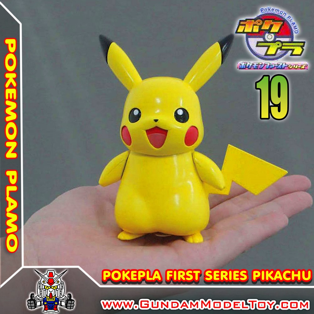 POKEPLA FIRST SERIES PIKACHU ปิกาจู