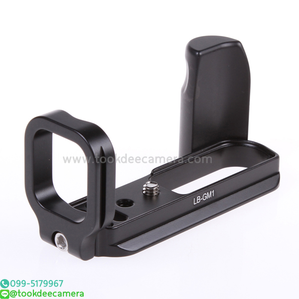 L-PLATE Grip for LUMIX DMC-GM1 ราคาถูก (PreOrder รอสินค้า 10-14วัน)