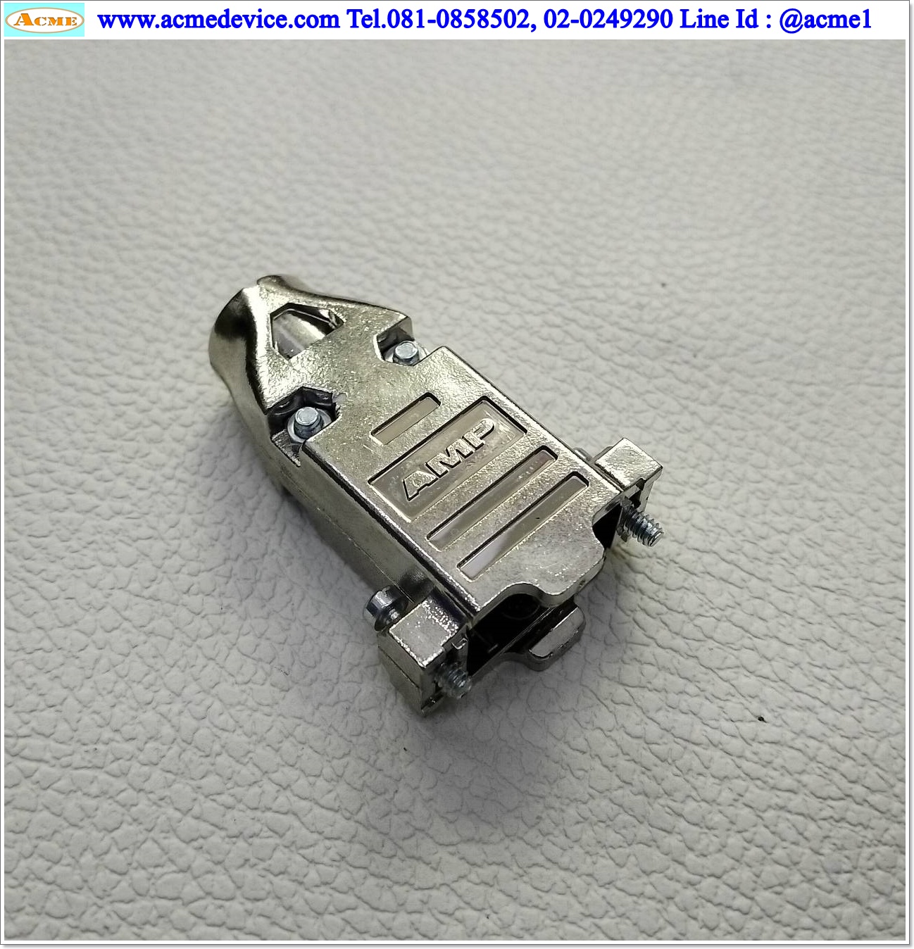 D-Sub Cover AMP รุ่น 5745854-1, DB9, พลาสติก