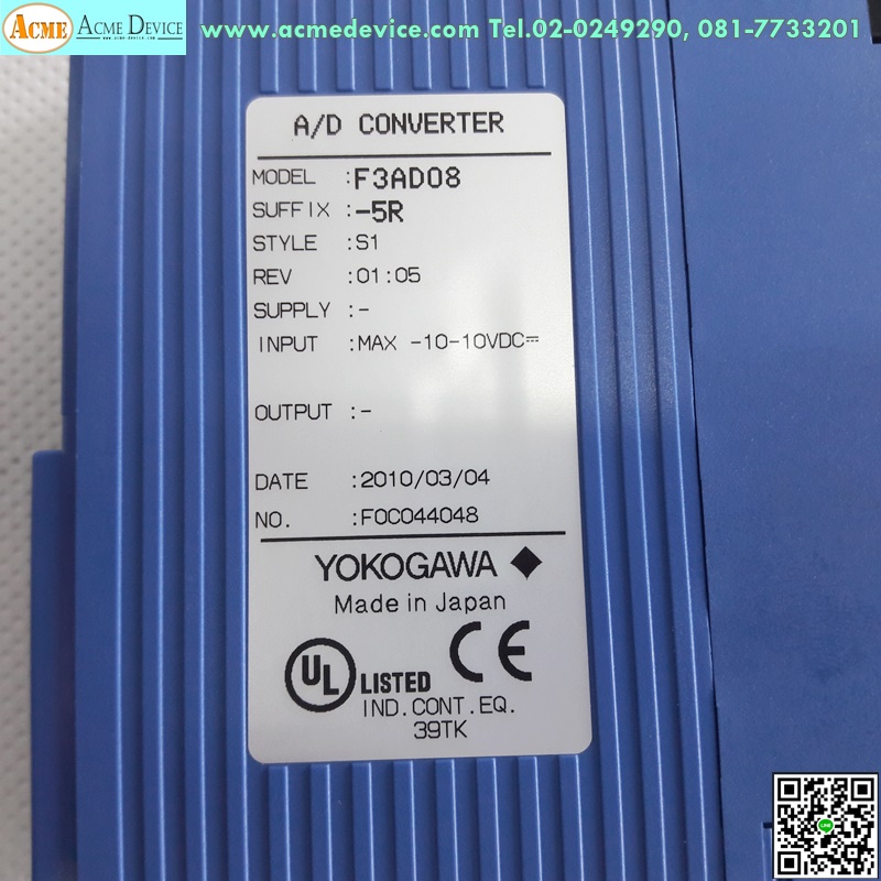 PLC YOKOGAWA รุ่น F3AD08-5R (มือสอง)