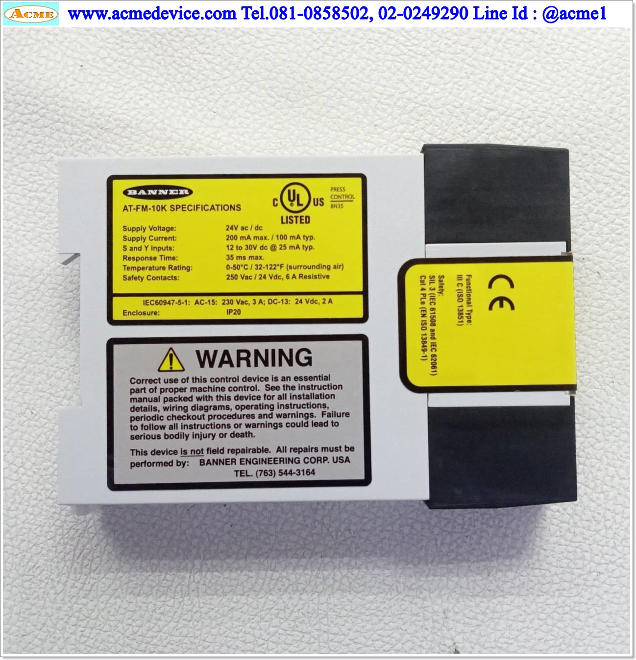 Safety Relay Banner รุ่น AT-FM-10K, 24V ac/dc