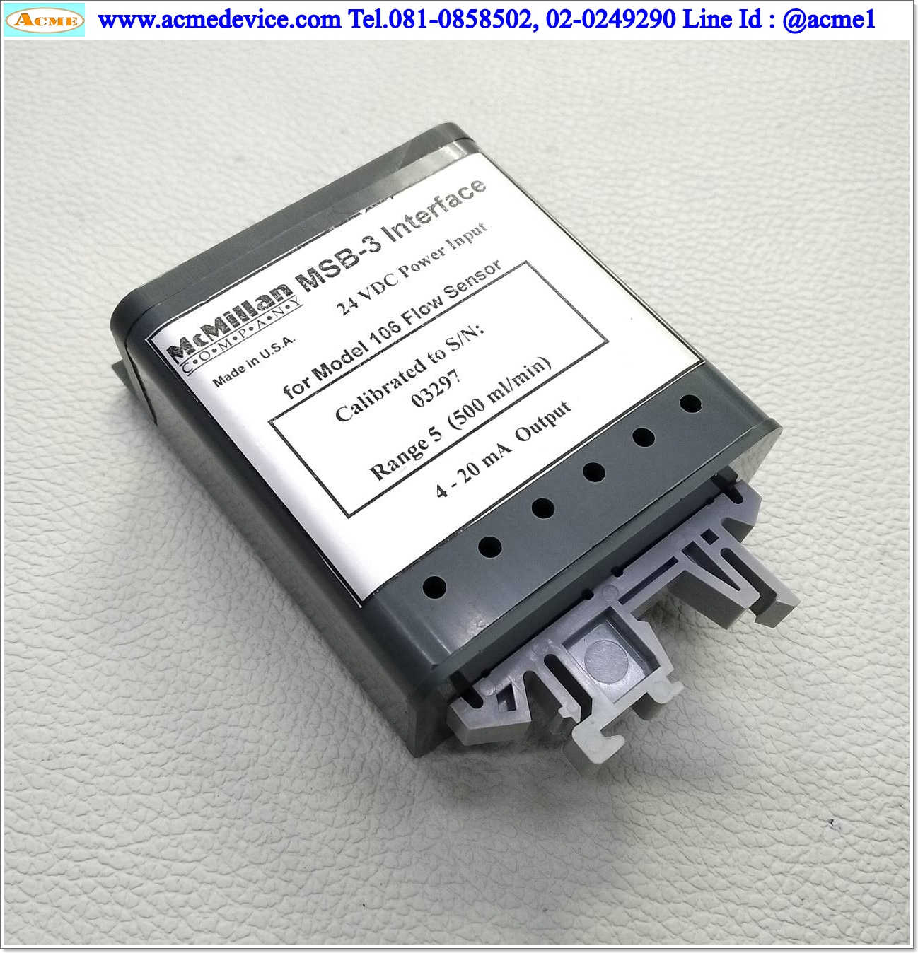 MSB Interface McMillan รุ่น MSB-3, Range 5 (500 mL/min), Output 4-20 mA (for Model 106 Flow Sensor)