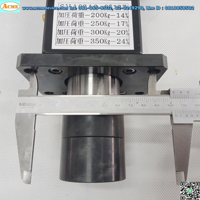 แกนสําเร็จรูป Actuator THK รุ่น YS 9L21, Ball Screw THK KX09, แกนโต 20 mm, Stroke 38 mm, Pit 4 mm