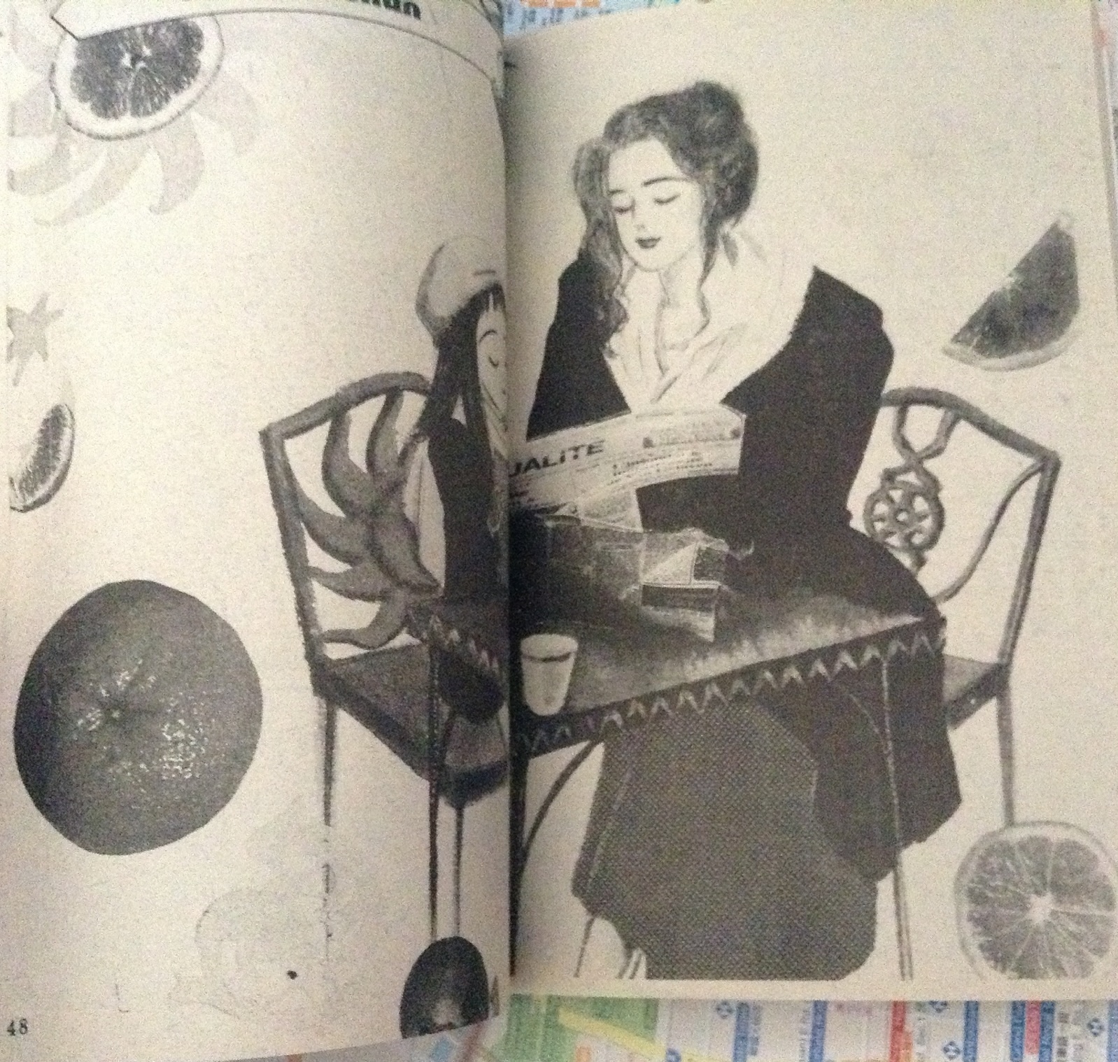 ยามเมื่อเพลงรักแว่วหวาน. เล่ม4 ราคา. 45