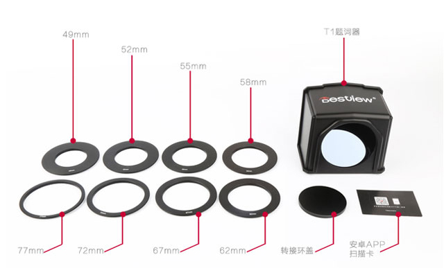 Bestview TELEPROMPTER T1 Mobile Portable Small Word Transcitter Interview Video Bestview TELEPROMPTER T1 Mobile Portable Small Word Transcitter Interview Video รับประกันศูนย์ไทย1ปี