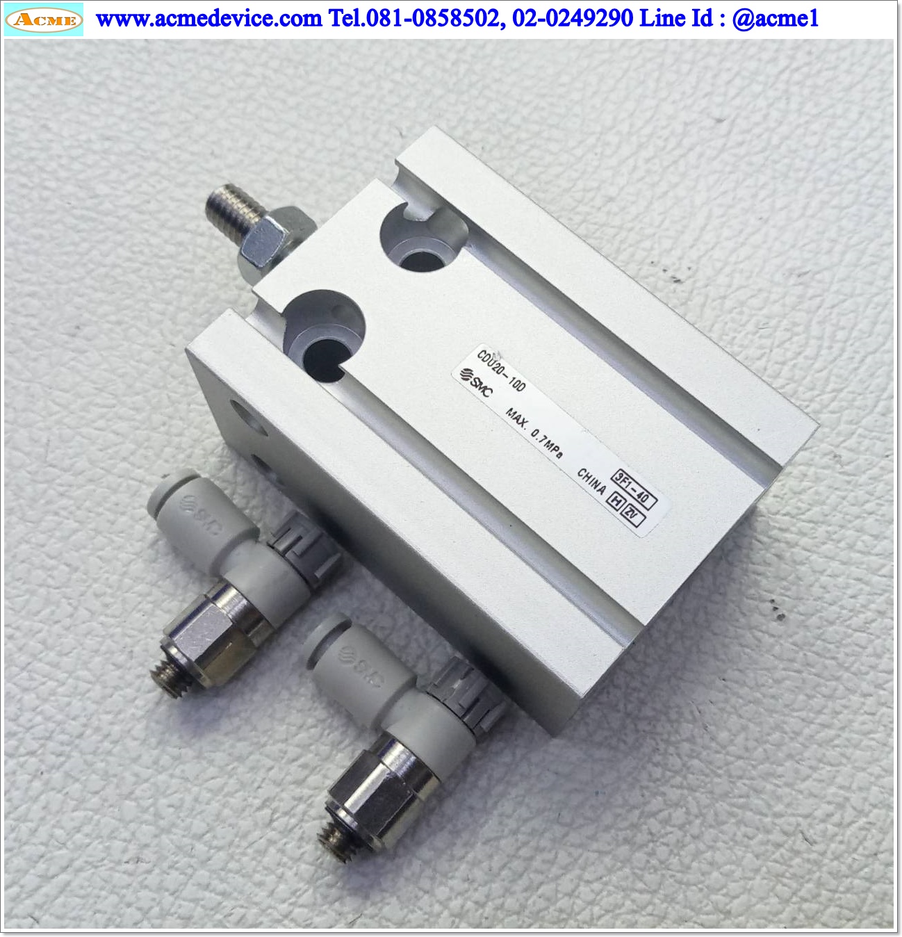 Air Cylinder SMC รุ่น CDU20-10D, Bore 20 mm., Stroke 10 mm.