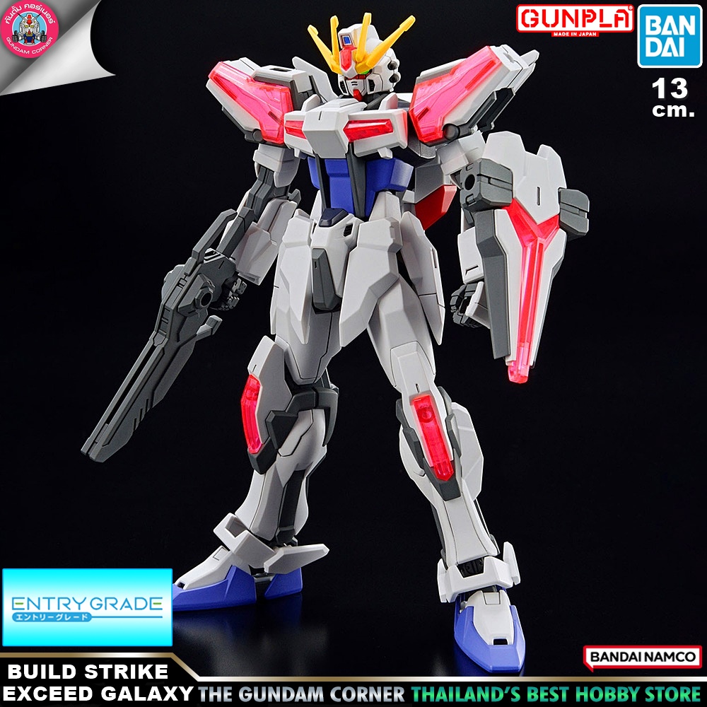 BANDAI ENTRY GRADE BUILD STRIKE EXCEED GALAXY โมเดล กันดั้ม กันพลา