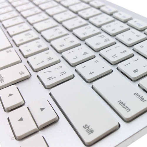 Wireless Keyboard สีขาว แป้นพิมพ์ไทย