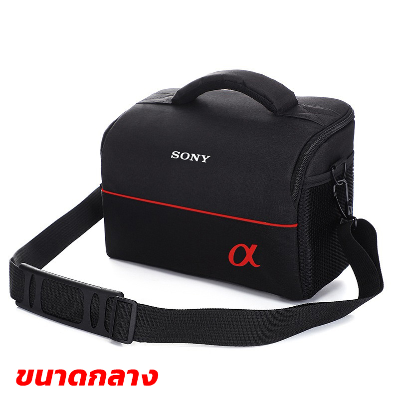 กระเป๋ากล้องโซนี่ SONY รุ่น SN21 สำหรับใส่กล้องและเลนส์ทุกรุ่น
