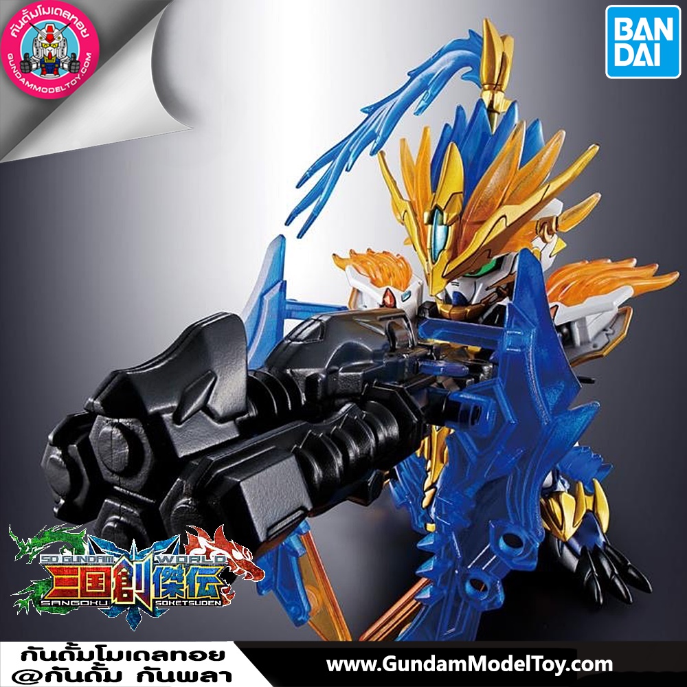BANDAI SD SANGOKU SOKETSUDEN SUN CE GUNDAM ASTRAY โมเดล กันดั้ม กันพลา PS Toyland
