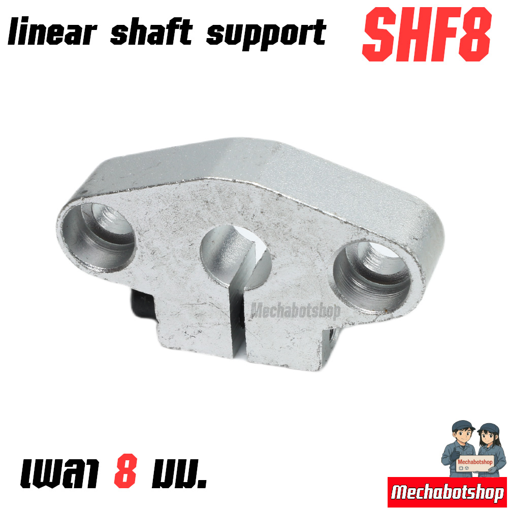 Shaft support SHF8 Shaft Support linear rod 8mm.