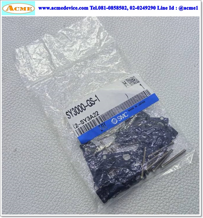 Gasket SMC รุ่น SY3000-GS-1