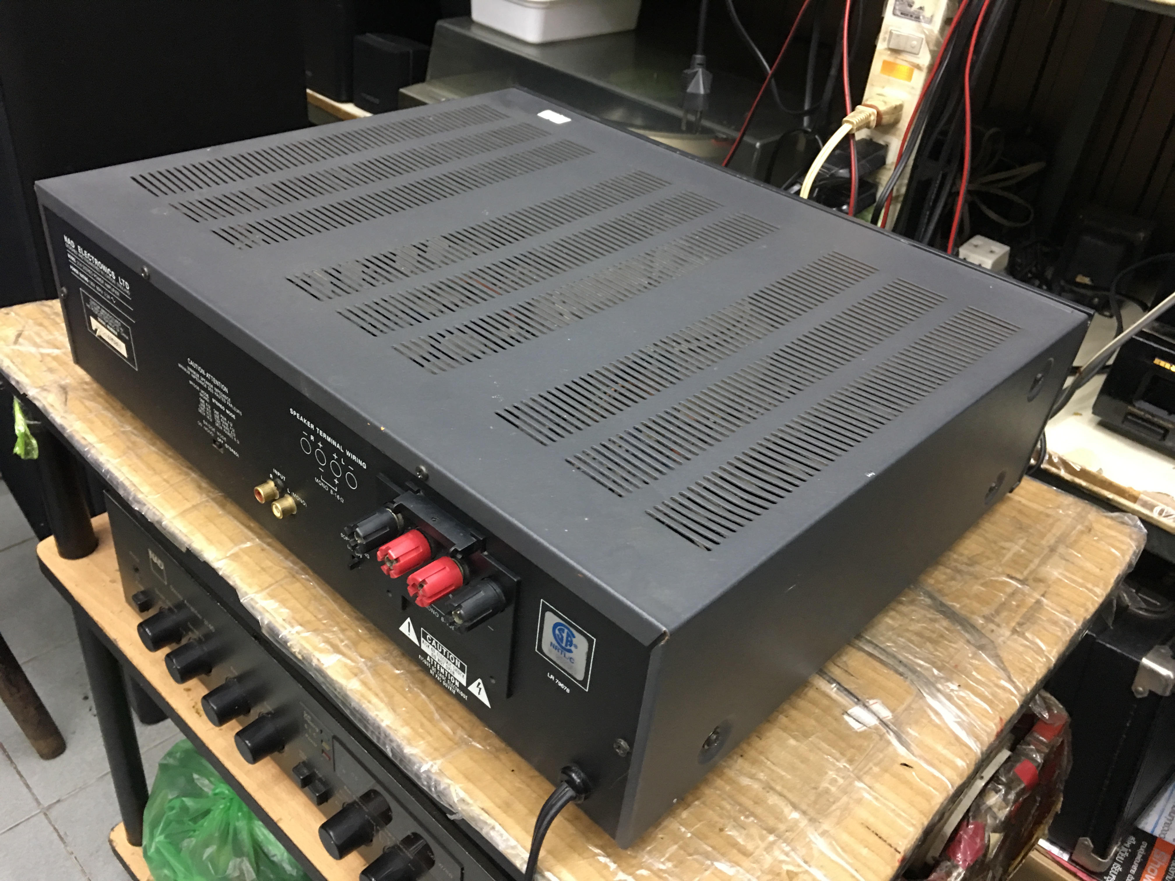 NAD 214 Stereo Power Amplifier (110V)