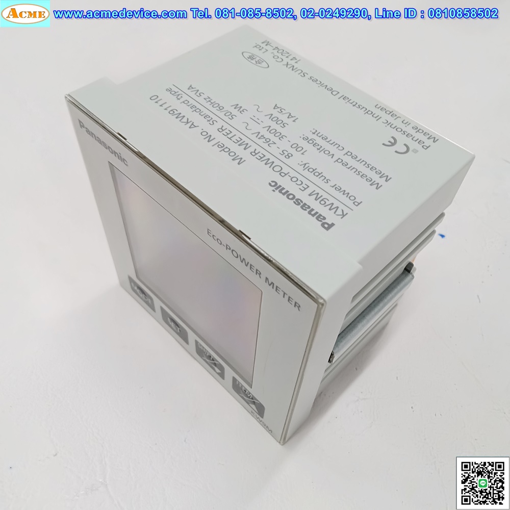 Eco Power Meter Panasonic รุ่น AKW91110