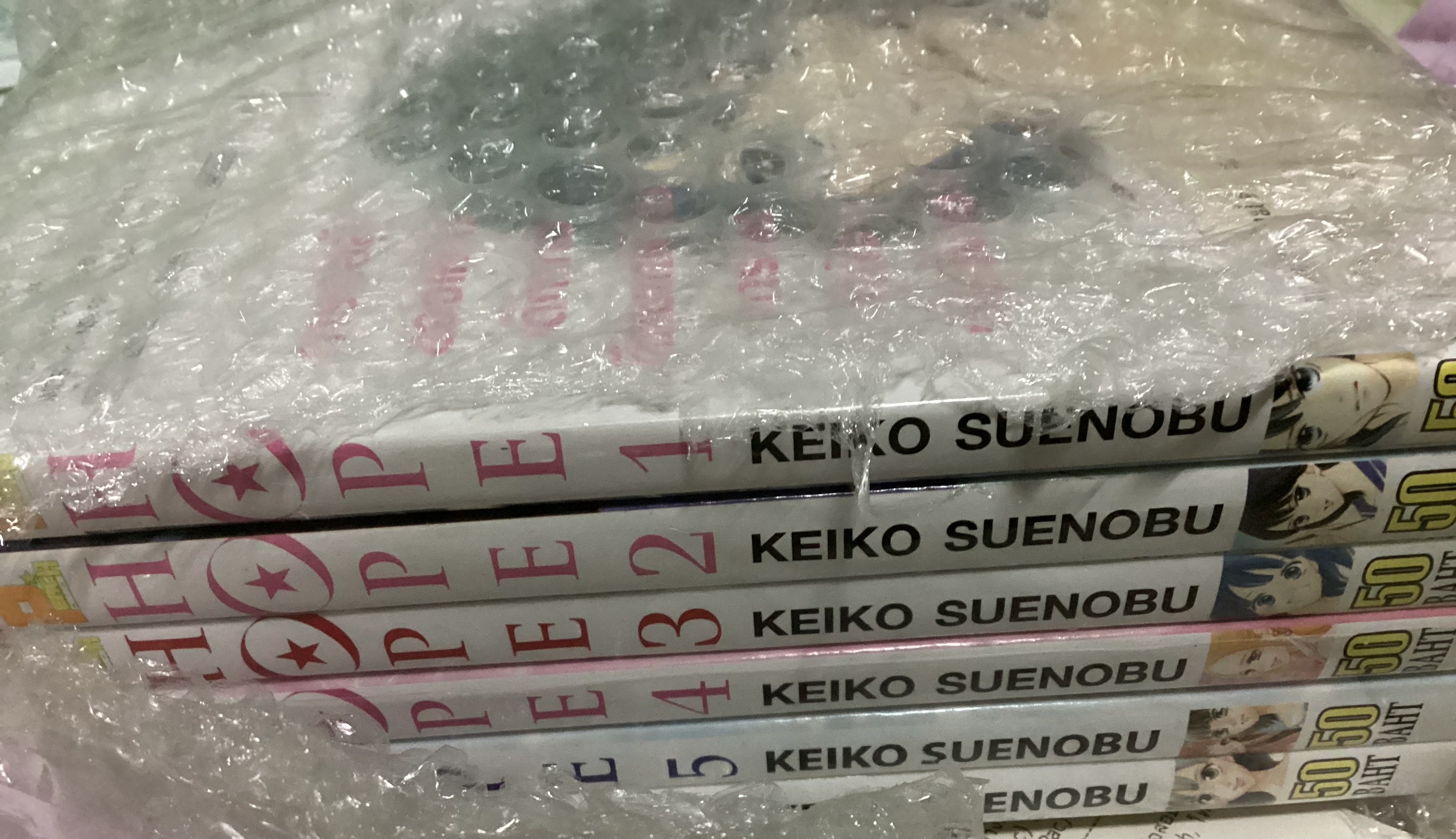 HOPE keiko suenobu มือหนึ่ง 6 เล่มจบ ราคา 300
