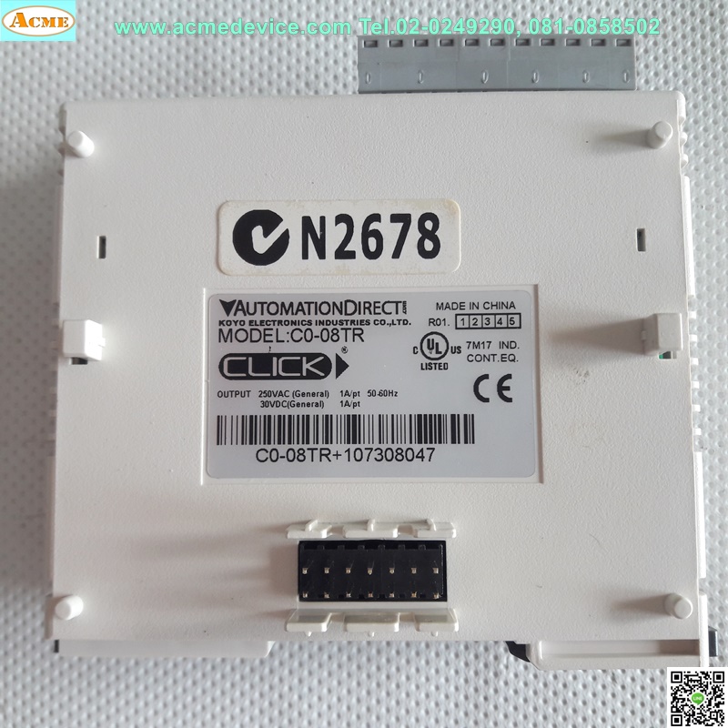 PLC koyo รุ่น C0-08TR, Output Module