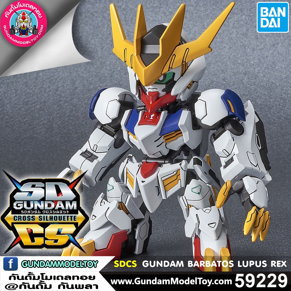 bandai SD GUNDAM CROSS SILHOUETTE GUNDAM BARBATOS LUPUS REX โมเดล กันดั้ม กันพลา ร้านพีเอสทอยแลนด์