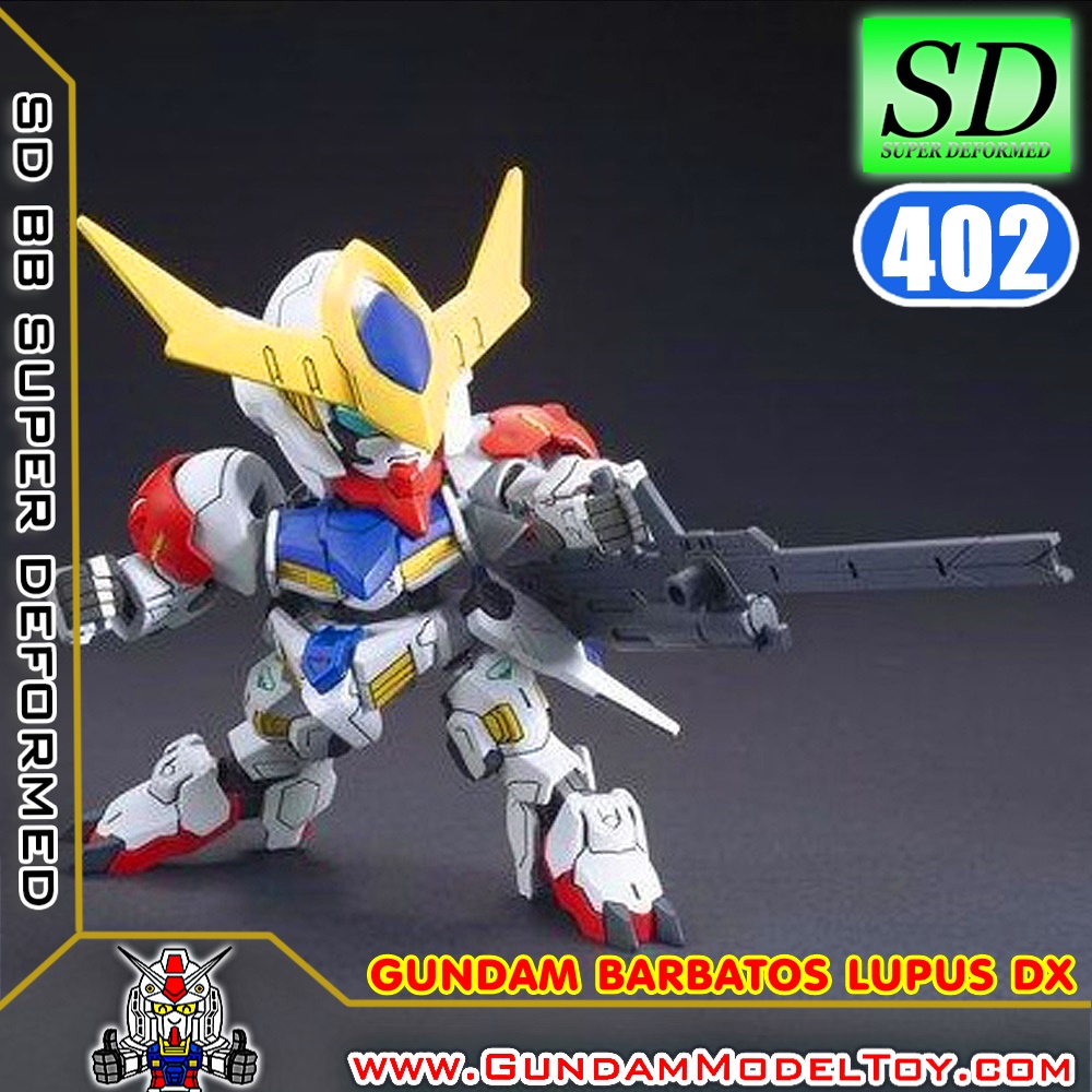 SD BB402 GUNDAM BARBATOS LUPUS DX กันดั้ม บาร์บาทอส ลูปัส DX