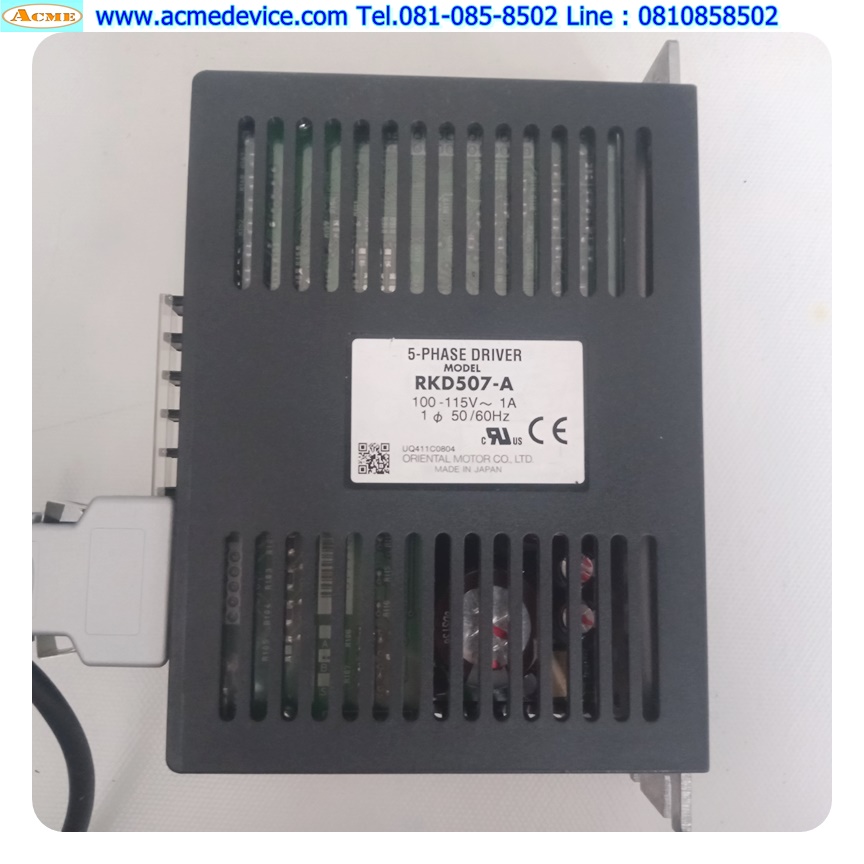 Stepping Driver Oriental รุ่น RKD507-A, 5 Phase, 0.75A, 100-115V