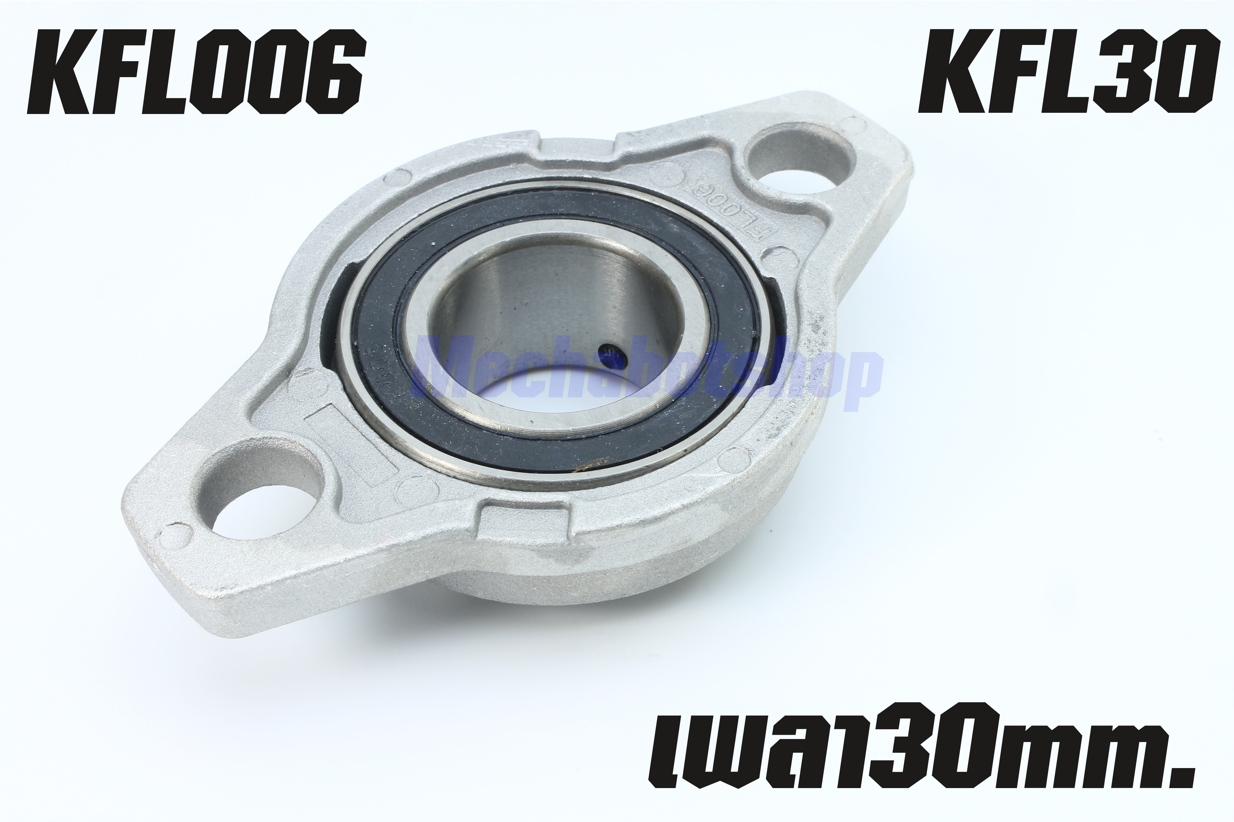 KFL Bearing Shaft Support Zinc Alloy KFL006mm. เพลา30มม. ตัวนอน