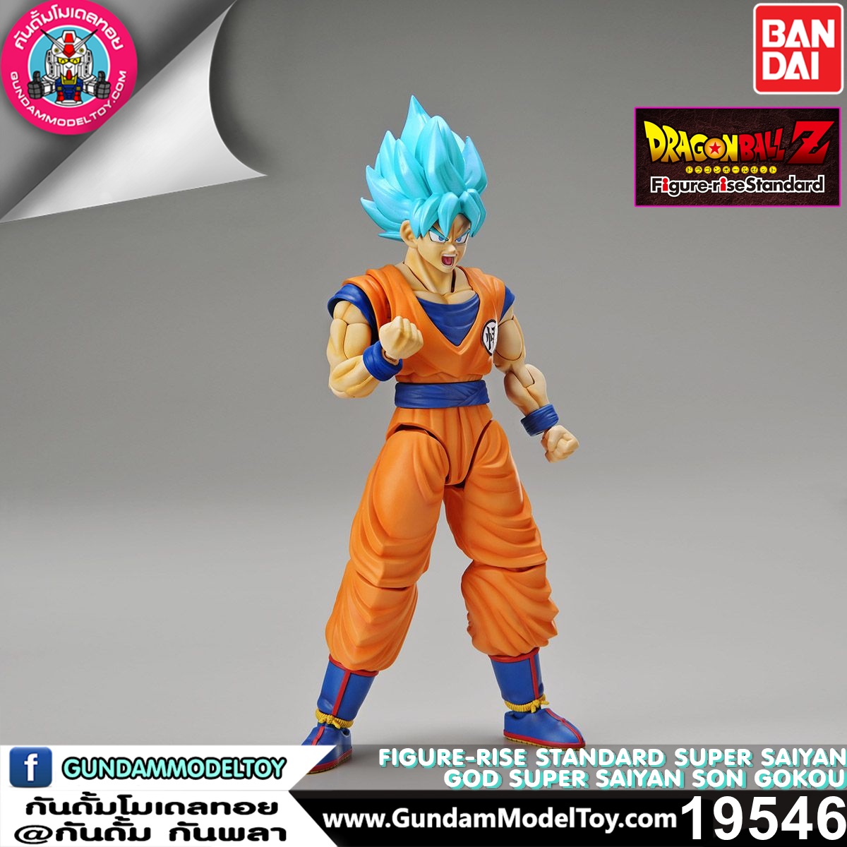 FIGURE-RISE STANDARD SUPER SAIYAN GOD SUPER SAIYAN SON GOKOU