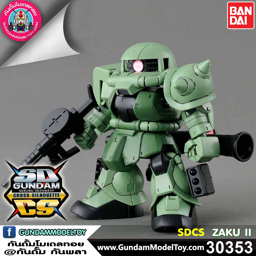 SD GUNDAM CROSS SILHOUETTE ZAKU II