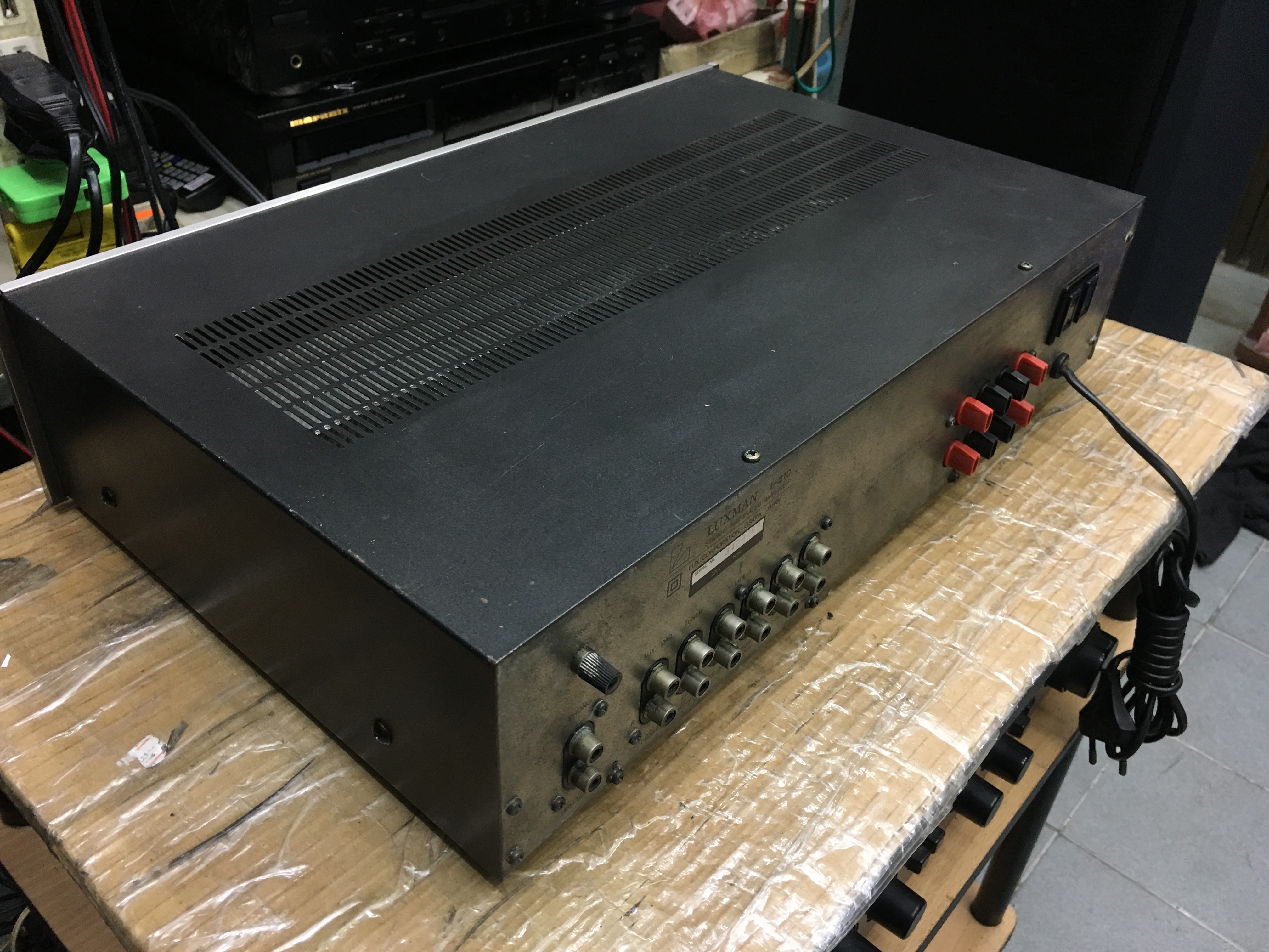 Luxman L-210 Duo Beta Stereo Integrated Amplifier