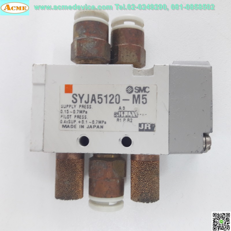 Solenoid Valve SMC รุ่น SYJA5120-M5