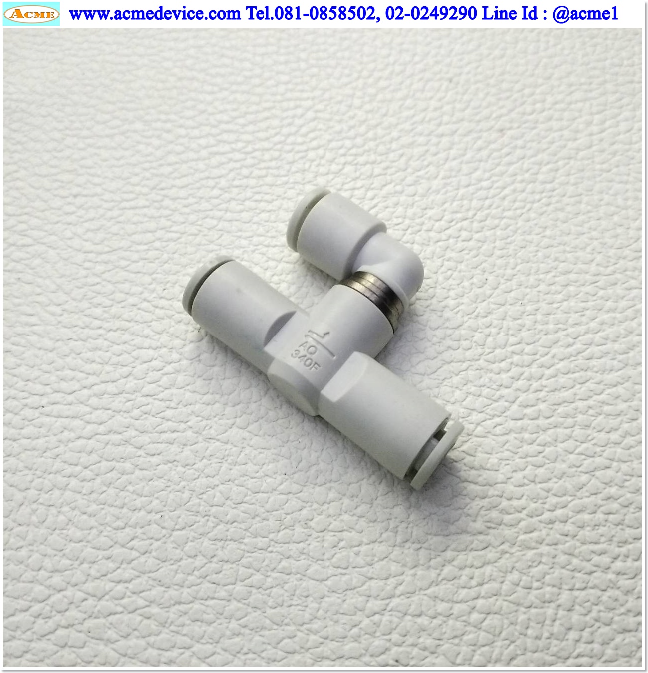 Quick Exhaust Valve SMC รุ่น AQ240F-04-04, Applicable tubing 4 mm., สายลม 4 มม.