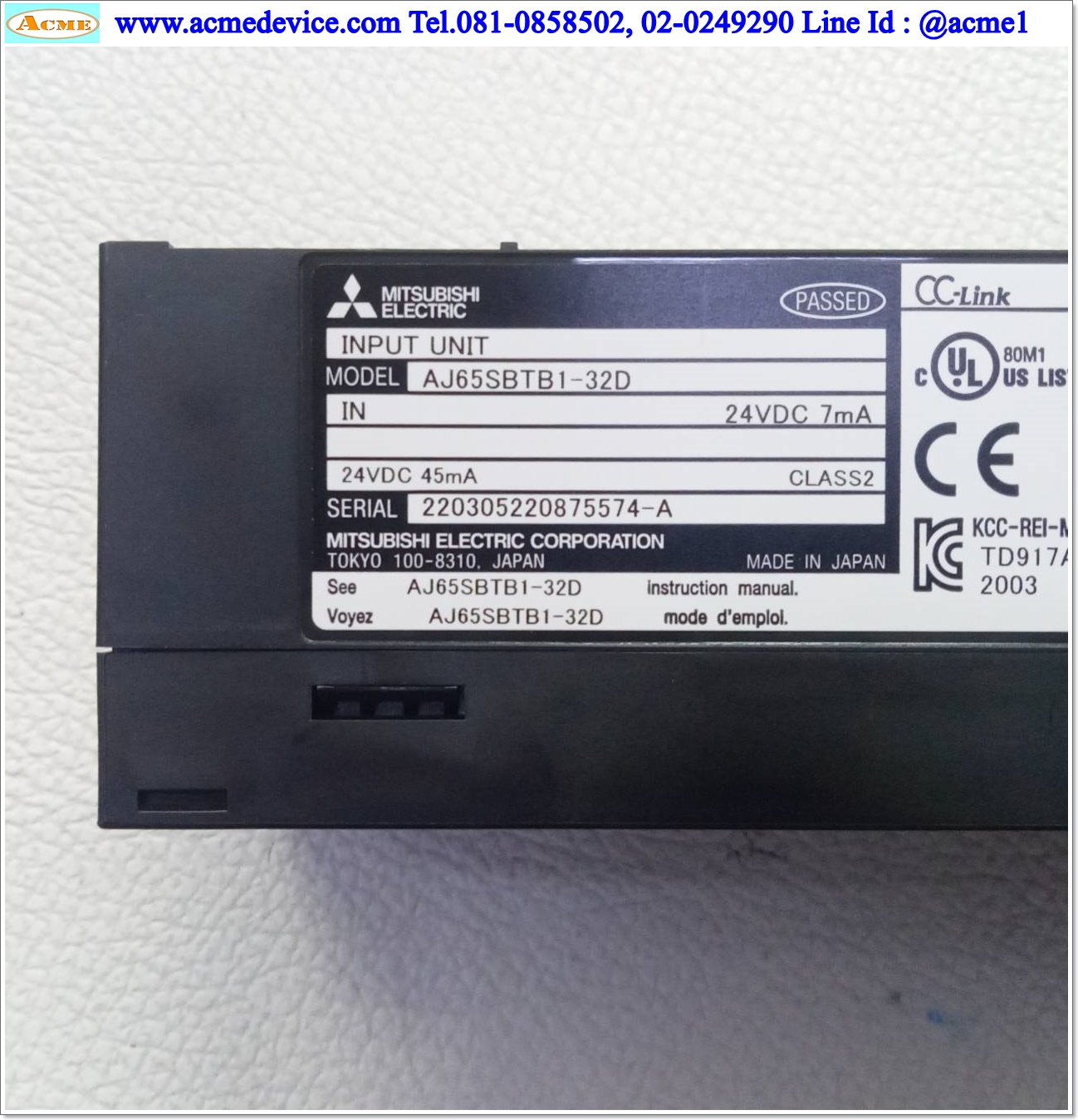CC-Link Mitsubishi รุ่น AJ65SBTB1-32D, Input Unit