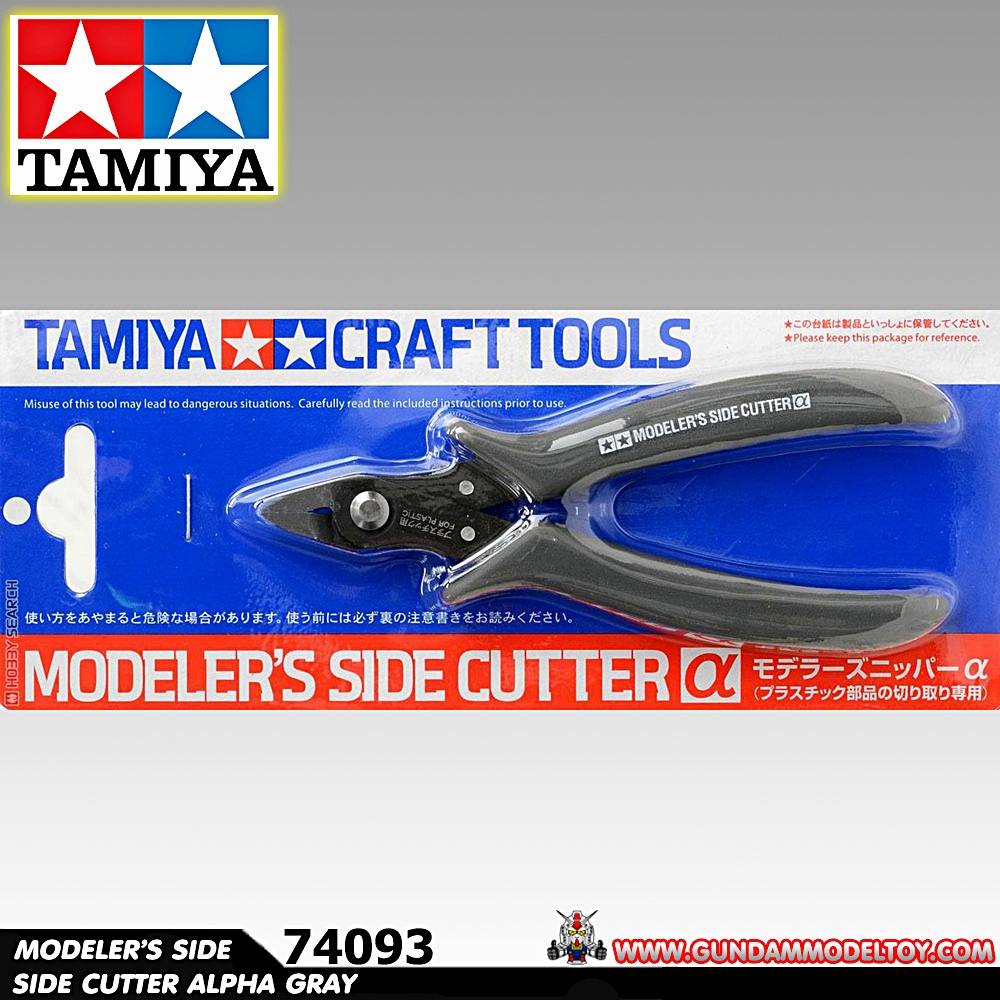 TAMIYA MODELER'S SIDE CUTTER ALPHA GRAY คีมทามิย่าตัดพลาสติก