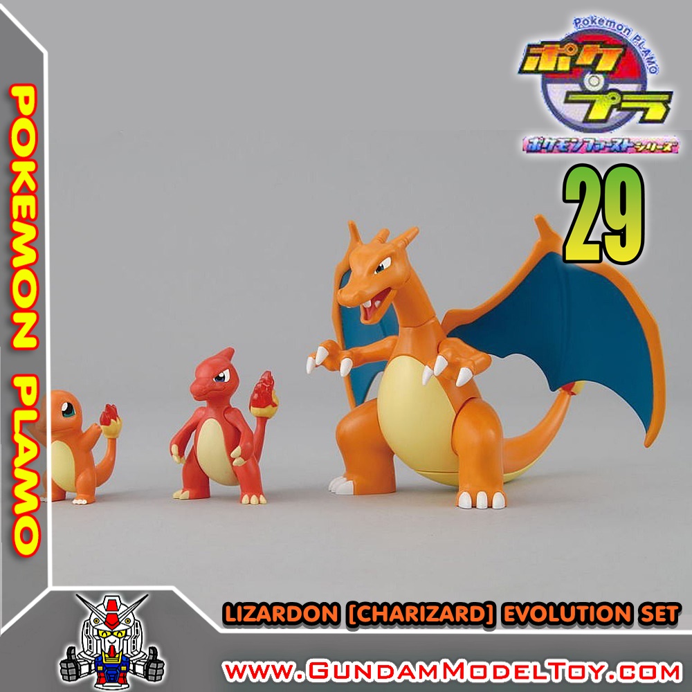BANDAI ANIME LIZARDON [CHARIZARD] EVOLUTION SET ลิซาร์ดอน โมเดล การ์ตูน อนิเมะ