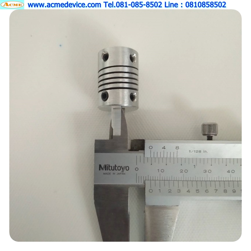 Coupling Aluminum ขนาด ID 6/6mm, OD 18mm, L 25mm