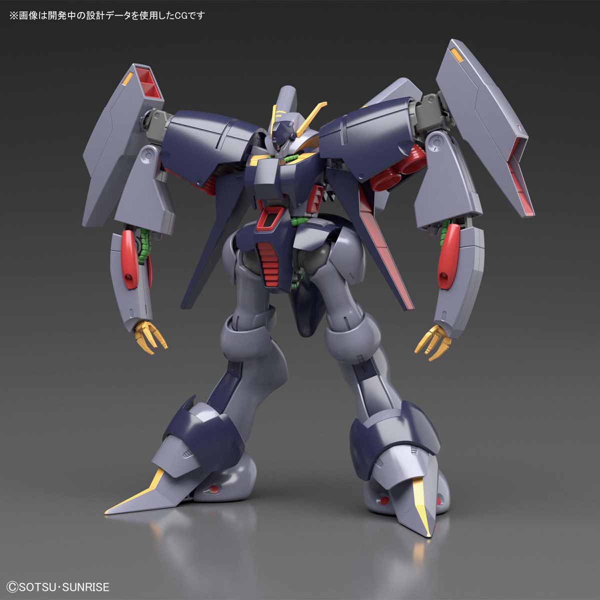 BANDAI HG RX-160 BYARLANT โมเดล กันดั้ม กันพลา PS TOYLAND HGUC