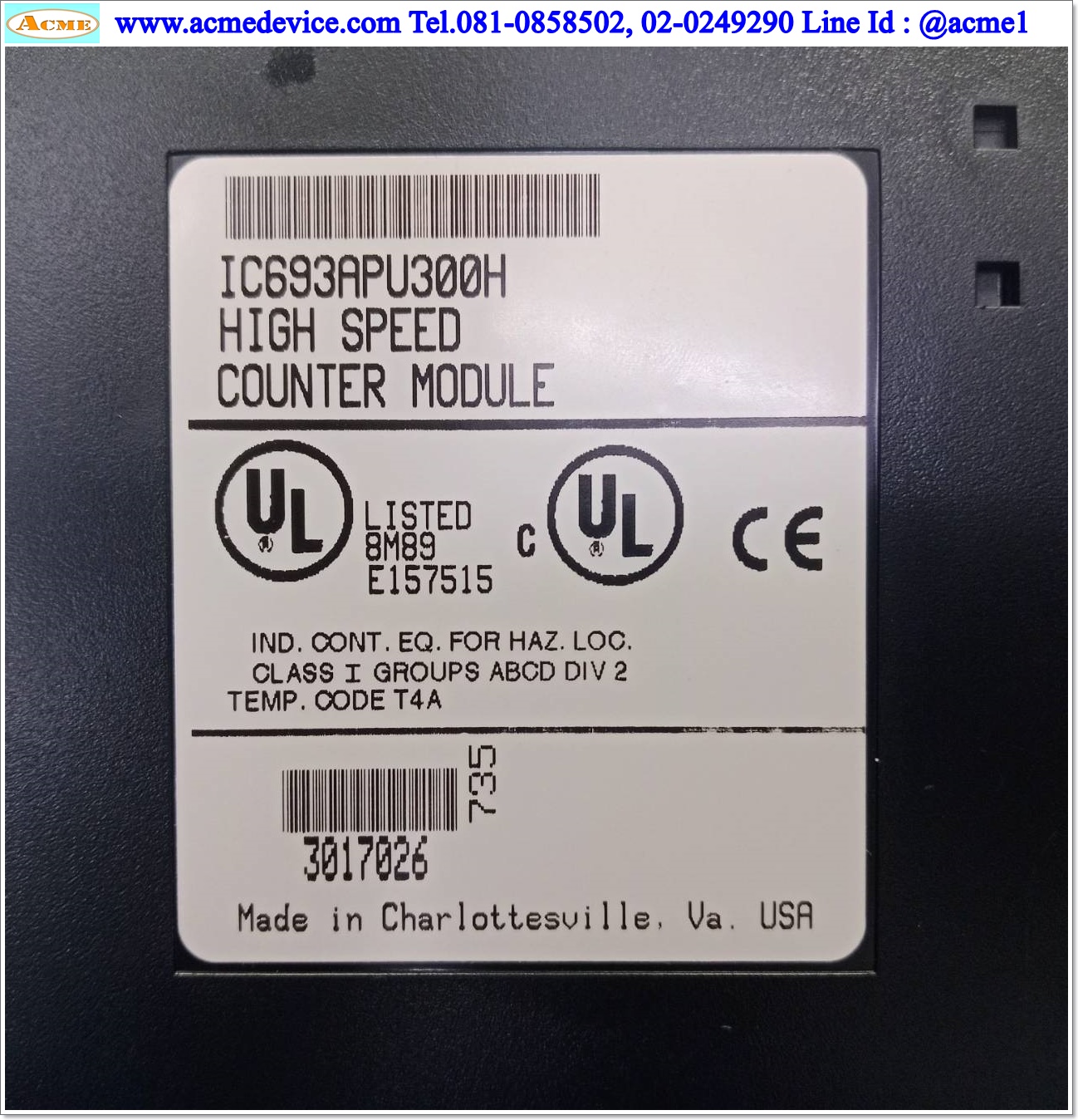 PLC GE FANUC รุ่น IC693APU300H, High Speed Counter Module