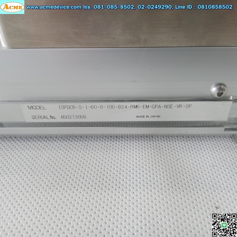 Slider Servo Copley รุ่น ISPDCR-S-I-60-8-100-B24-RM6-EM-GPA-NSE-VR-SP, Stroke 100 mm.
