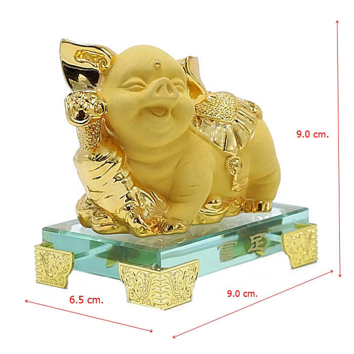 หมูทองทรายสูง 3.5 นิ้ว