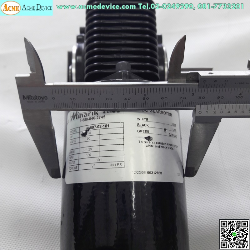 DC Motor Minarik รุ่น 507-02-181, 1/8HP, 90V, 10:1