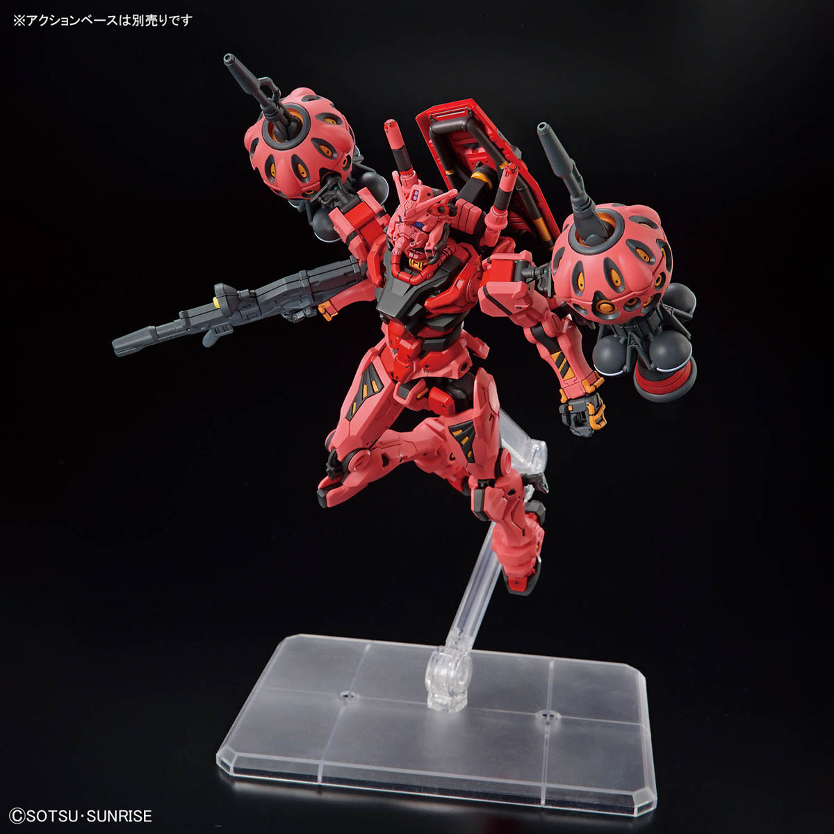 BANDAI HG RED GUNDAM HGGQ