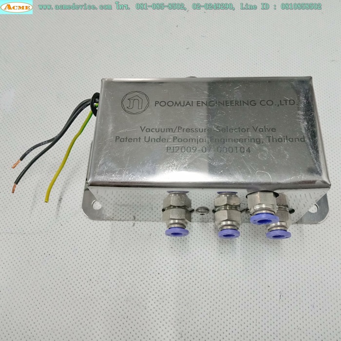 Vacuum/Pressure Selector Valve Poomjai รุ่น PJ2009-07-000104