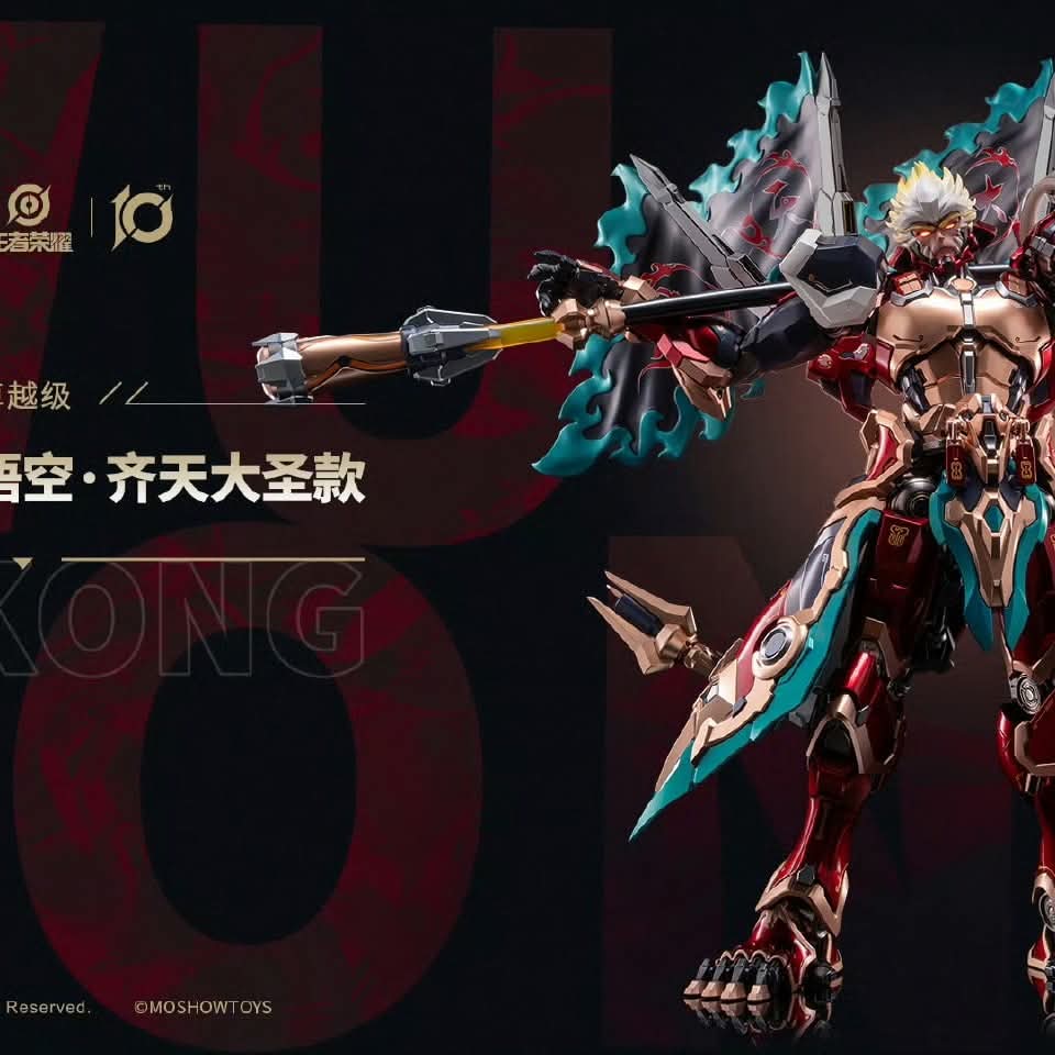 พรีออเดอร์ 1/100 WU KONG FINISHED ALLOY MODEL หุ่นโลหะอัลลอยด์ประกอบสำเร็จ ค่าย Moshowtoys สินค้ามา ต.ค.68 Made in China