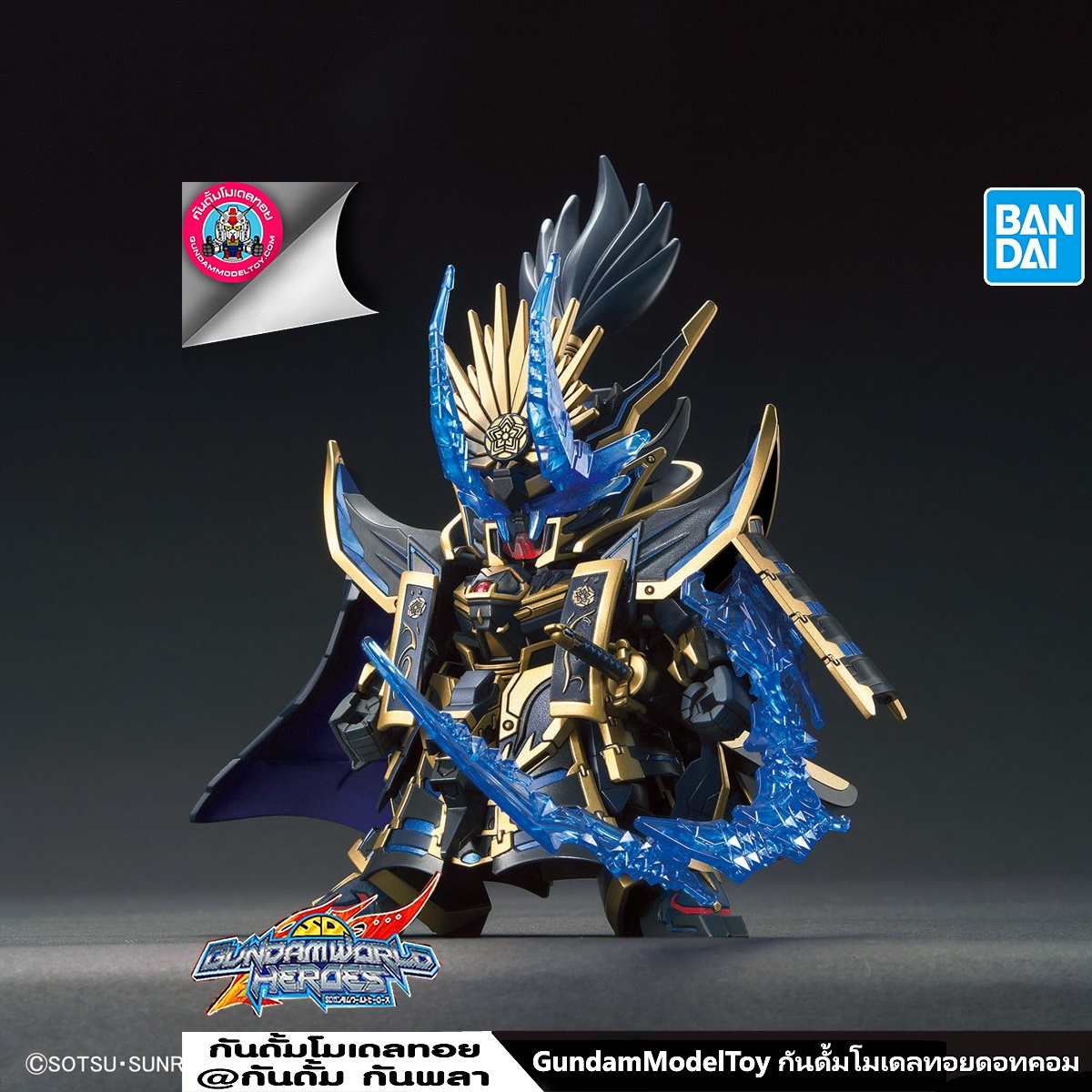BANDAI SDW HEROES NOBUNAGA GUNDAM EPYON DARK MASK ver. โมเดล กันดั้ม กันพลา