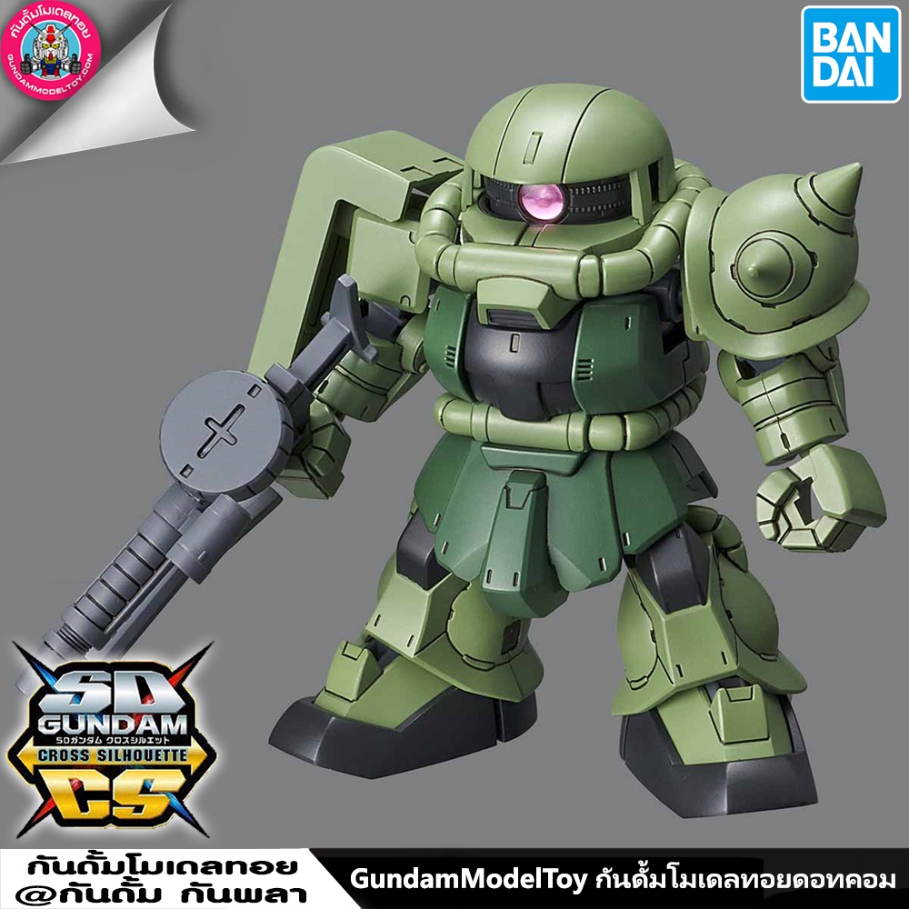 bandai SD GUNDAM CROSS SILHOUETTE ZAKU II โมเดล กันดั้ม กันพลา ร้านพีเอสทอยแลนด์