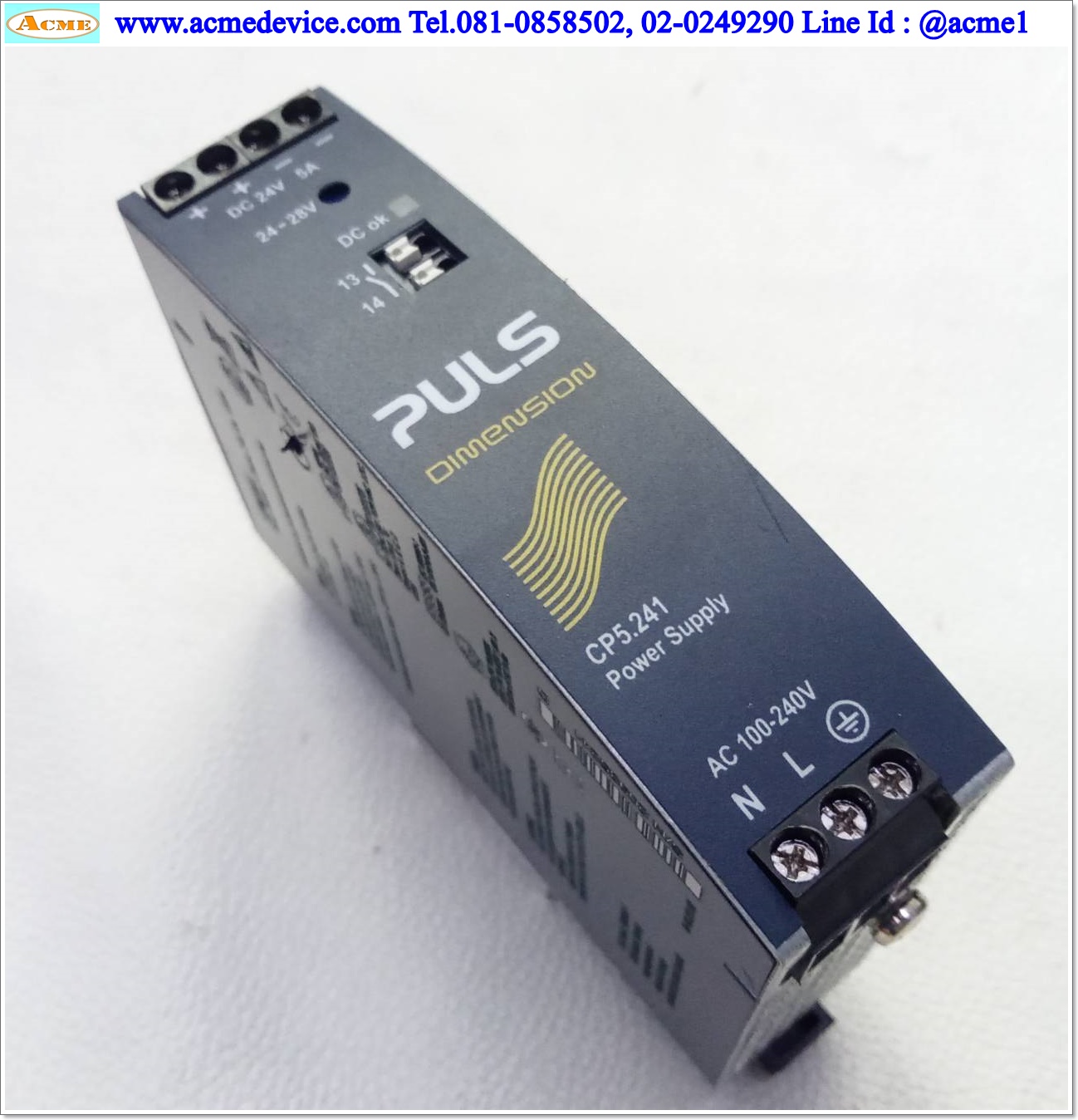 Power Supply Puls รุ่น CP5.241, Output 24-28 V, 5A, 120W