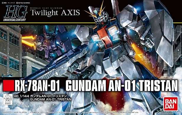 HG 1/144 GUNDAM AN-01 TRISTAN