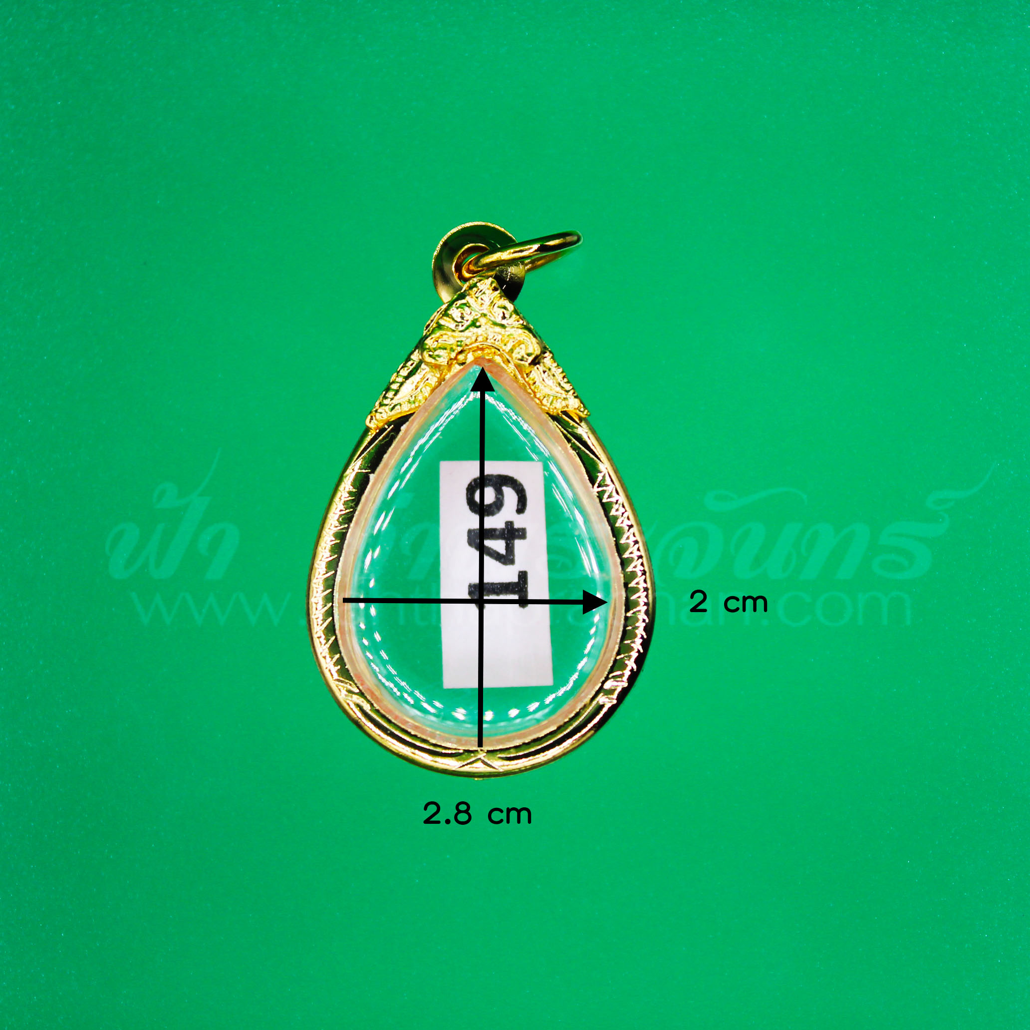 ตลับหยดน้ำ ทองเหลือง แกะลาย ชุบทอง