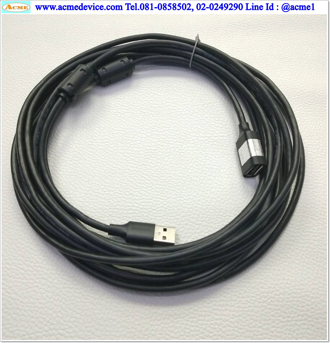 USB Male to Female, สายพ่วงต่อขยายความยาว USB, 5M