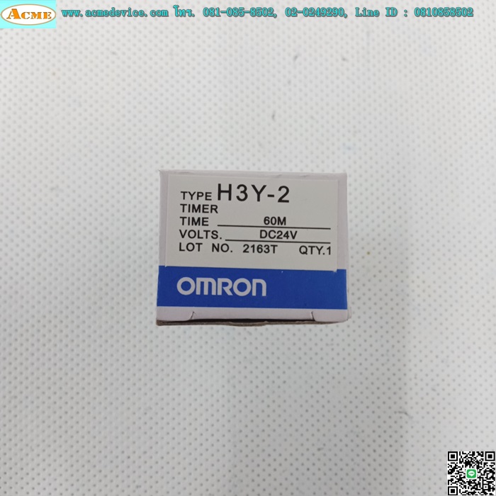 Timer Omron รุ่น H3Y-2 + Socket รุ่น PYF08A-E, 24V, 60 Min