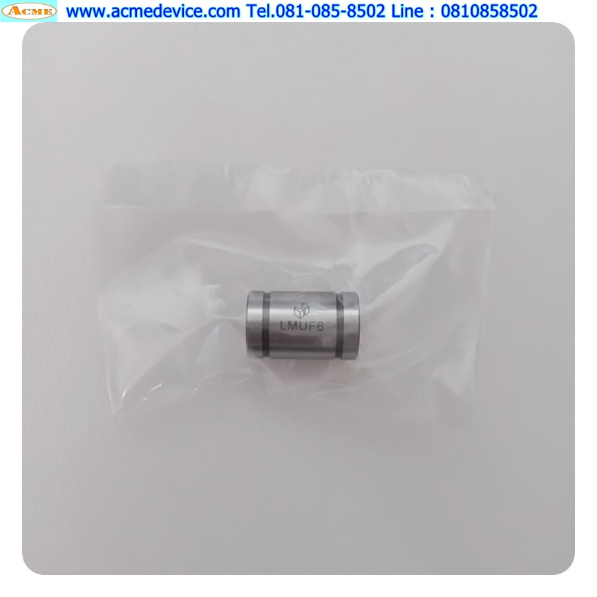 Linear Bushing Misumi รุ่น LMUF6, Dia 6 mm